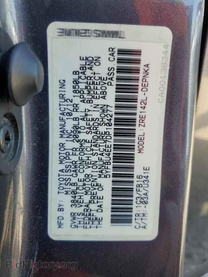 2013 TOYOTA COROLLA - VIN: 5YFBU4EE7DP104277 - Фото 13