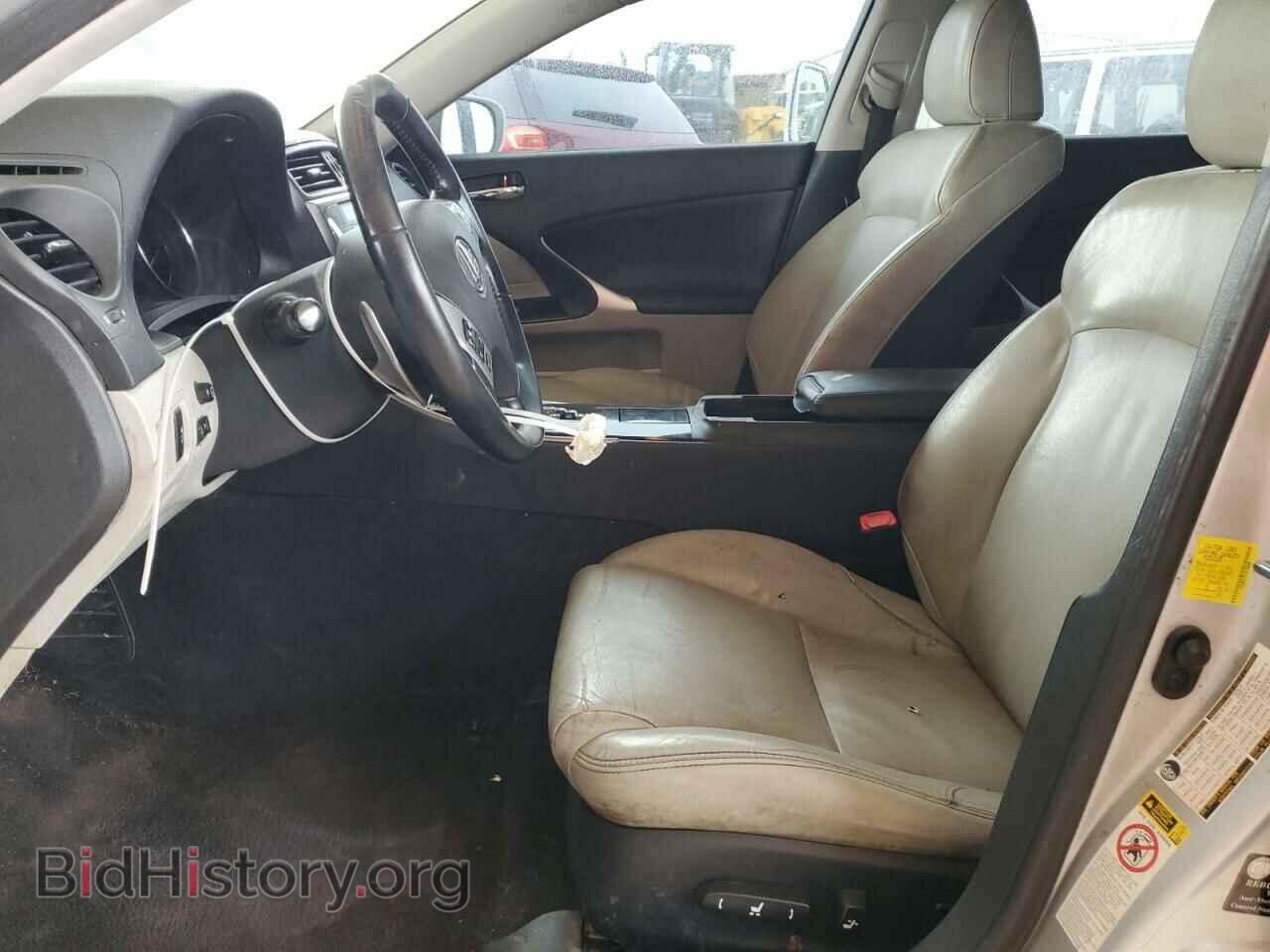 2012 LEXUS IS - VIN: JTHBF5C27C5159900 - Photo 7