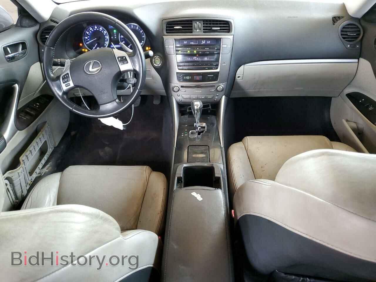2012 LEXUS IS - VIN: JTHBF5C27C5159900 - Photo 8