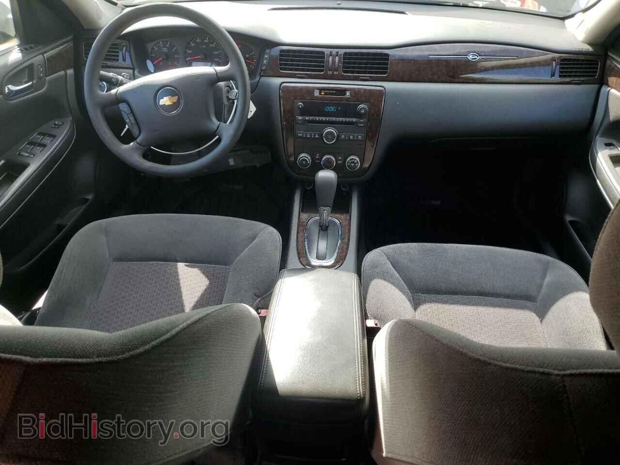 2013 CHEVROLET IMPALA - VIN: 2G1WF5E37D1170142 - Фото 8