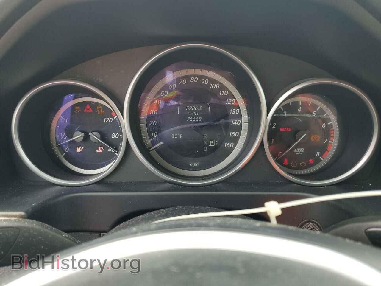 2016 MERCEDES-BENZ E-CLASS - VIN: WDDHF5KBXGB305183 - Фото 9