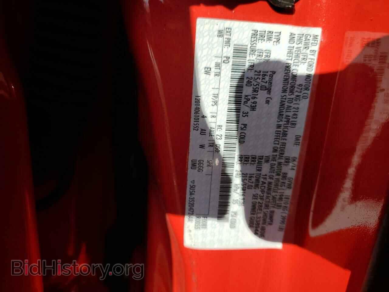 2014 FORD FOCUS - VIN: 1FADP3F28EL338944 - Photo 12