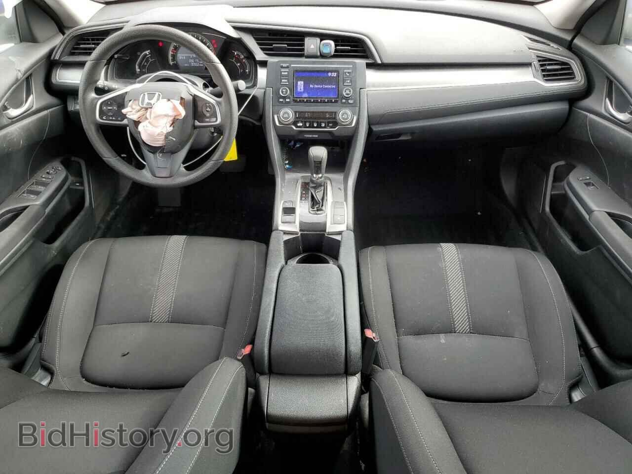 2017 HONDA CIVIC - VIN: 2HGFC2F54HH570382 - Photo 8