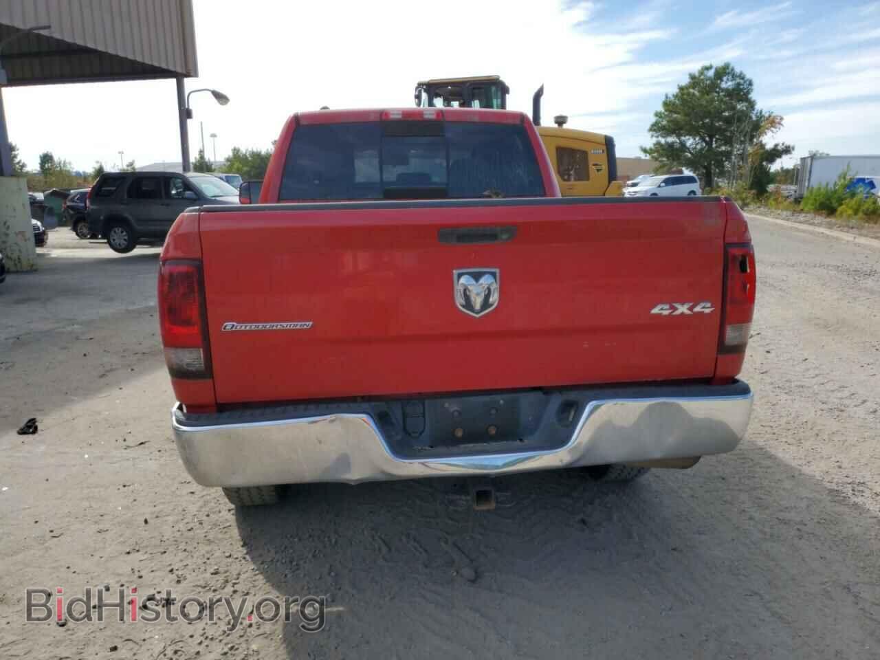 2014 RAM 1500 - VIN: 1C6RR7TTXES338407 - Photo 6