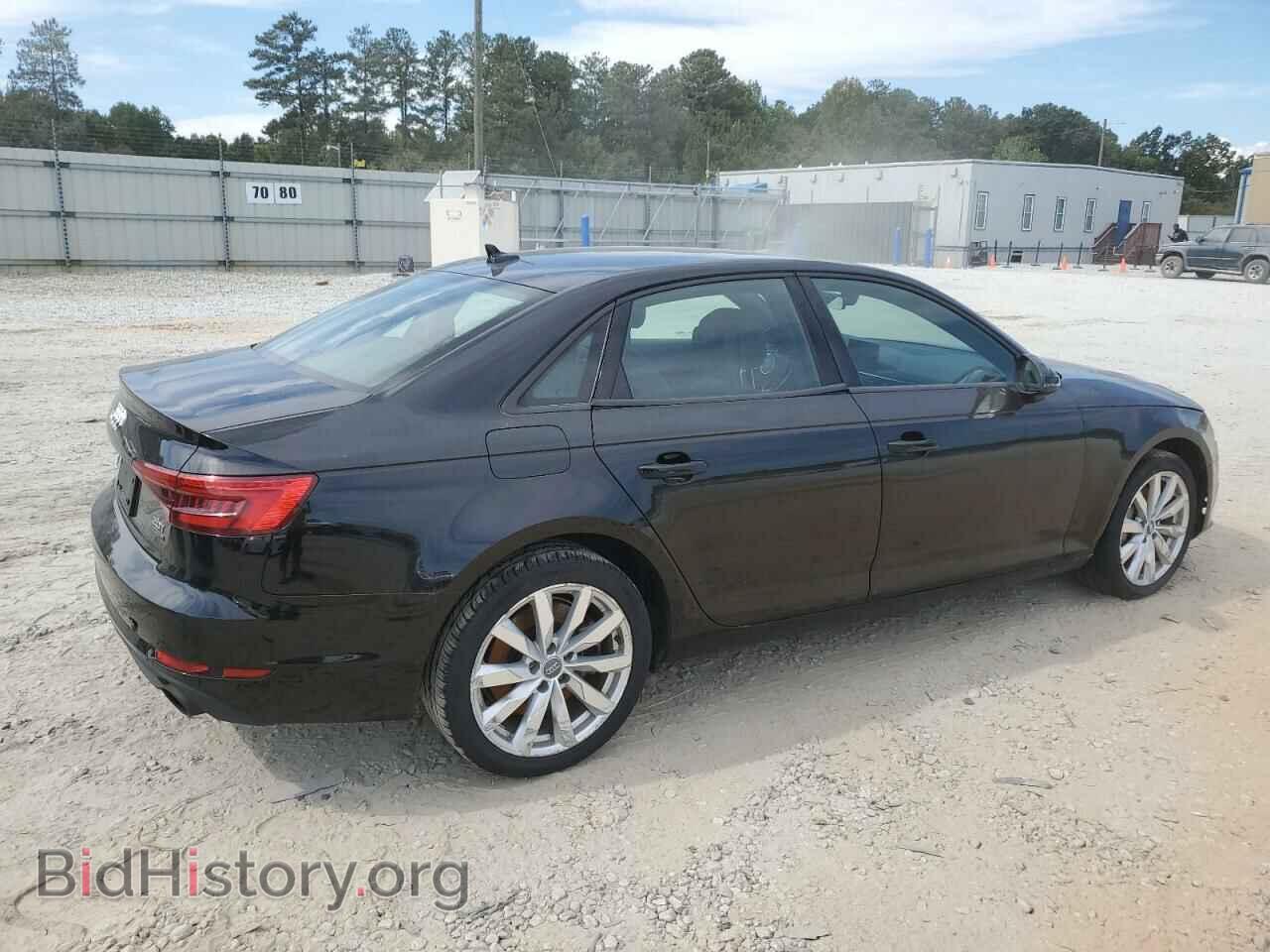 2017 AUDI A4 - VIN: WAUANAF44HN059909 - Фото 3
