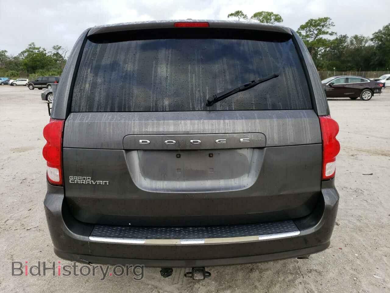 2014 DODGE CARAVAN - VIN: 2C4RDGBG6ER467757 - Фото 6