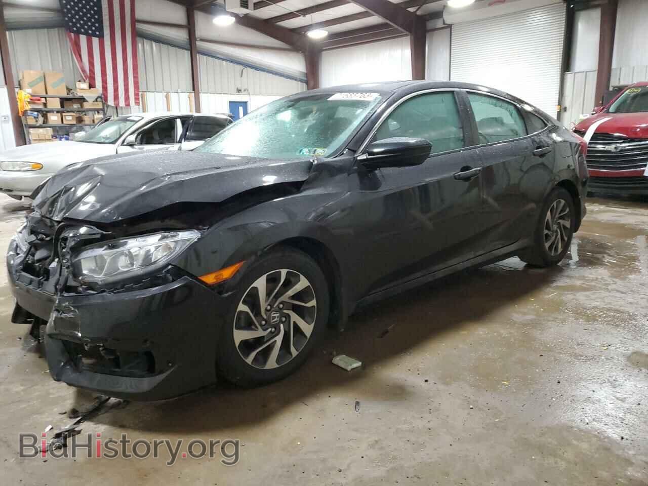 Фотография 2HGFC2F76HH514641 - HONDA CIVIC 2017