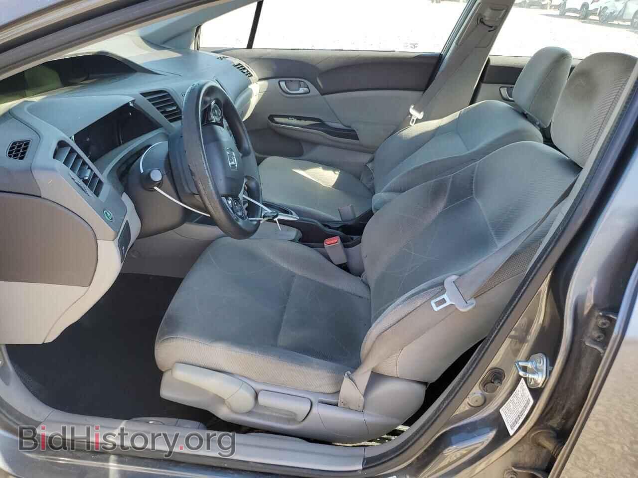 2012 HONDA CIVIC - VIN: 2HGFB2F53CH609846 - Фото 7
