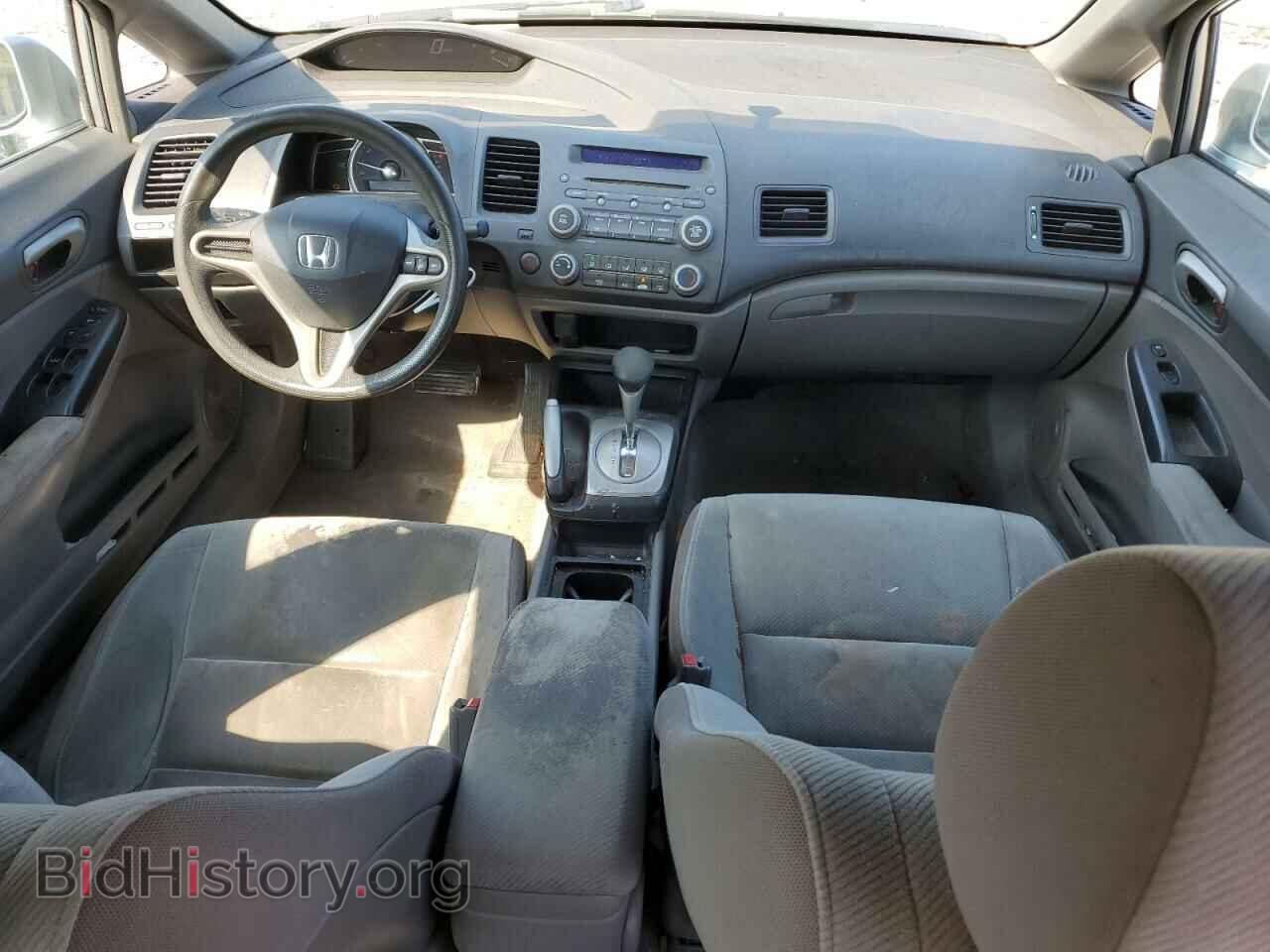 2010 HONDA CIVIC - VIN: 19XFA1F51AE027961 - Фото 8