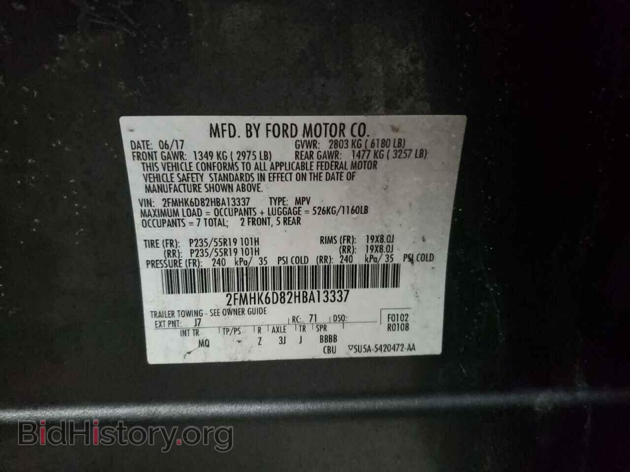 2017 FORD FLEX - VIN: 2FMHK6D82HBA13337 - Фото 12