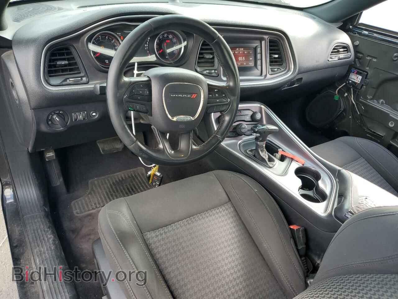 2017 DODGE CHALLENGER - VIN: 2C3CDZAG2HH629241 - Photo 8