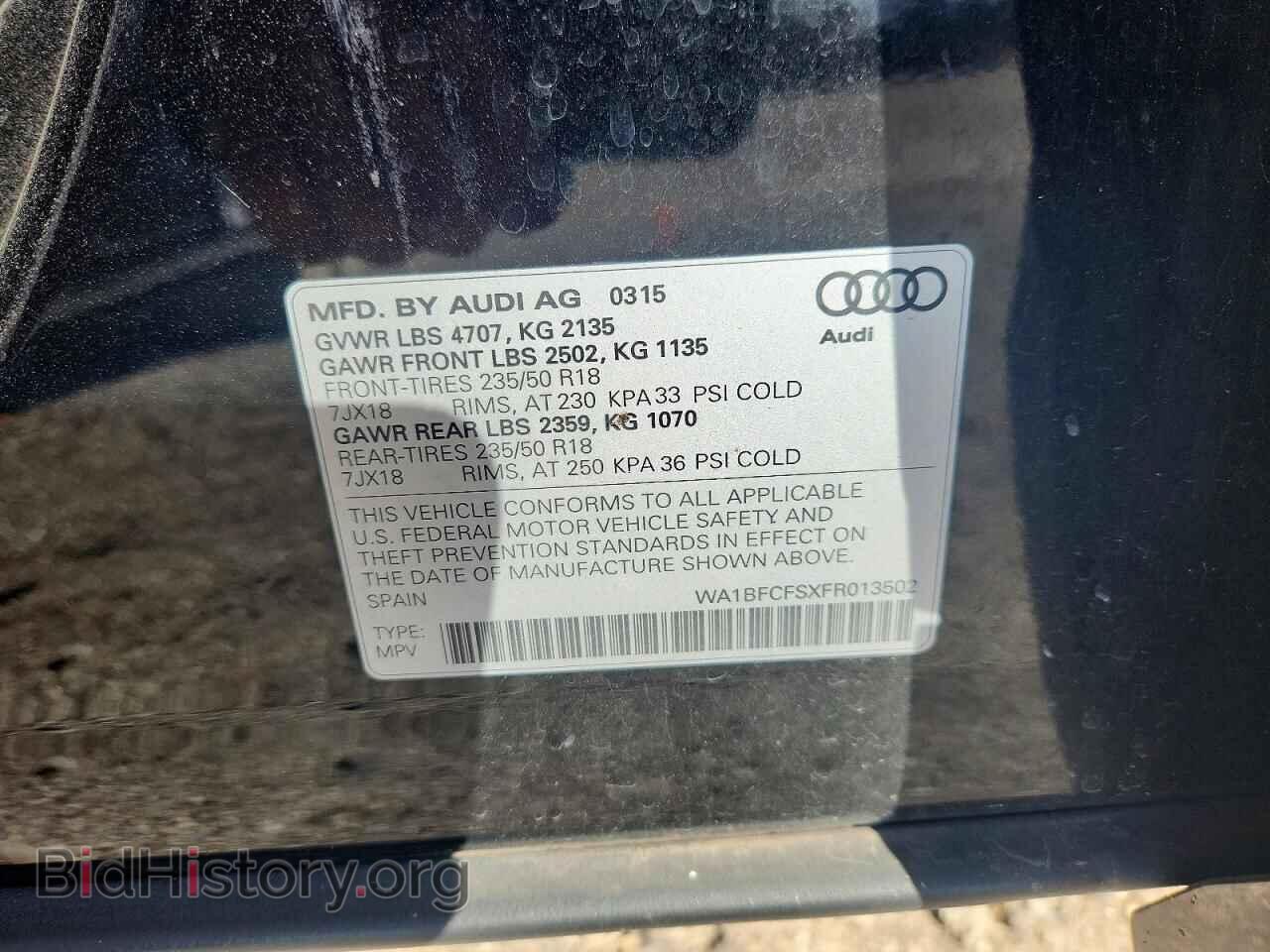 2015 AUDI Q3 - VIN: WA1BFCFSXFR013502 - Photo 12