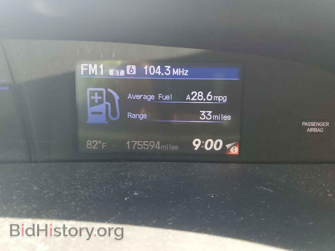 2013 HONDA CIVIC - VIN: 19XFB2F58DE080079 - Фото 9