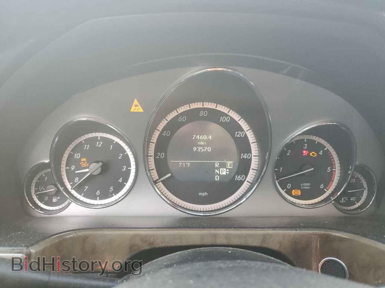 2011 MERCEDES-BENZ E-CLASS - VIN: WDDHF2EB9BA289020 - Фото 9