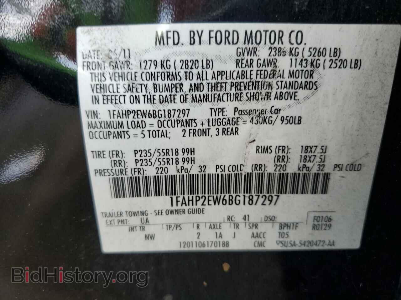 2011 FORD TAURUS - VIN: 1FAHP2EW6BG187297 - Фото 12
