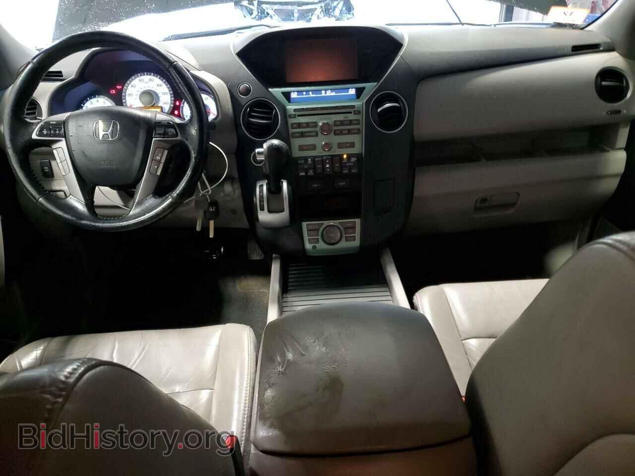 2011 HONDA PILOT - VIN: 5FNYF4H73BB098312 - Photo 8