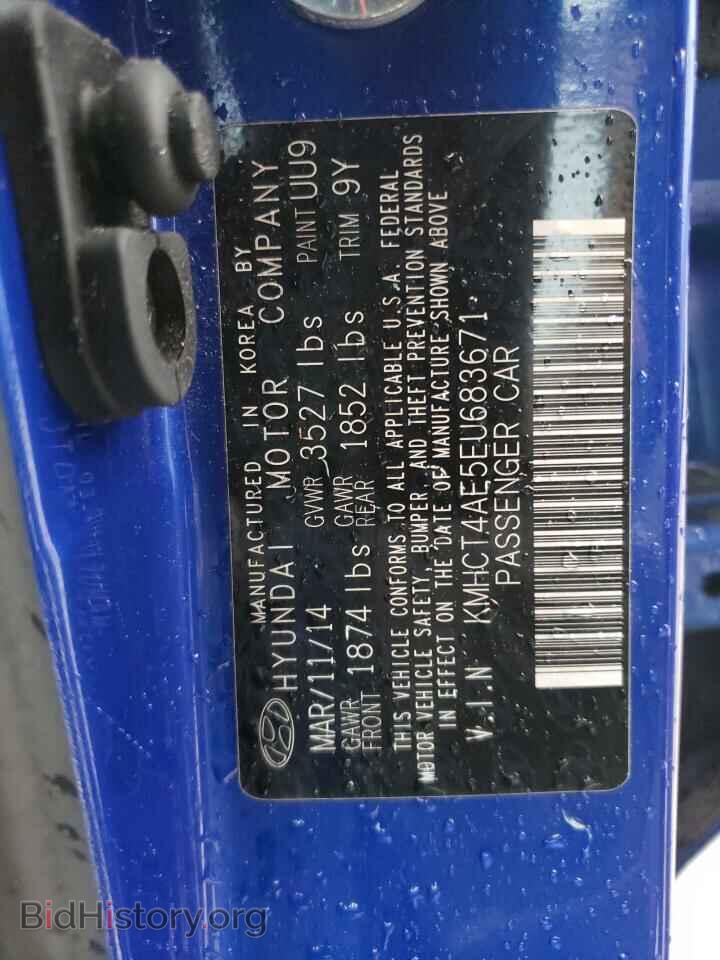 2014 HYUNDAI ACCENT - VIN: KMHCT4AE5EU683671 - Фото 13