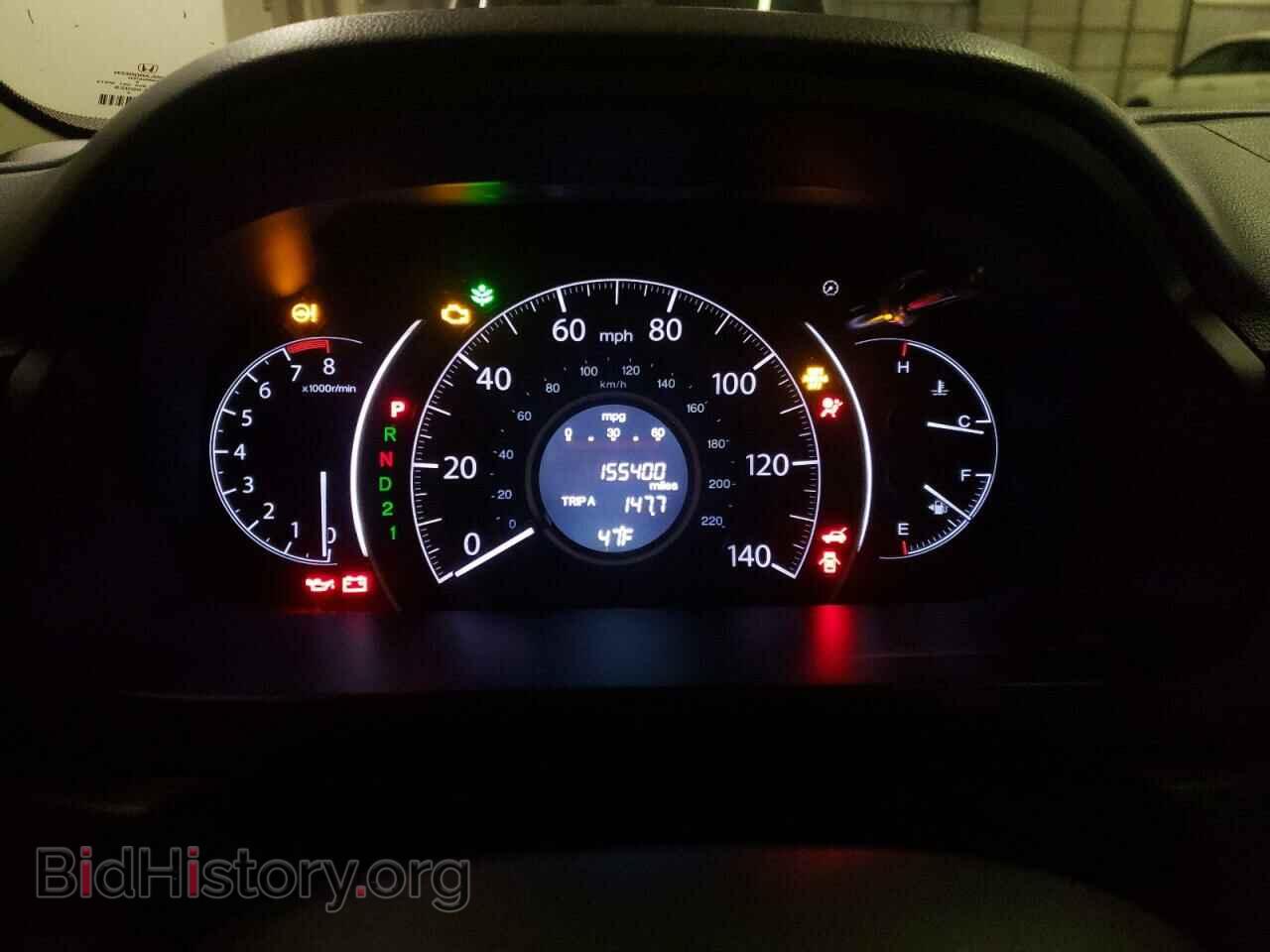 2012 HONDA CRV - VIN: 2HKRM3H71CH502425 - Фото 9