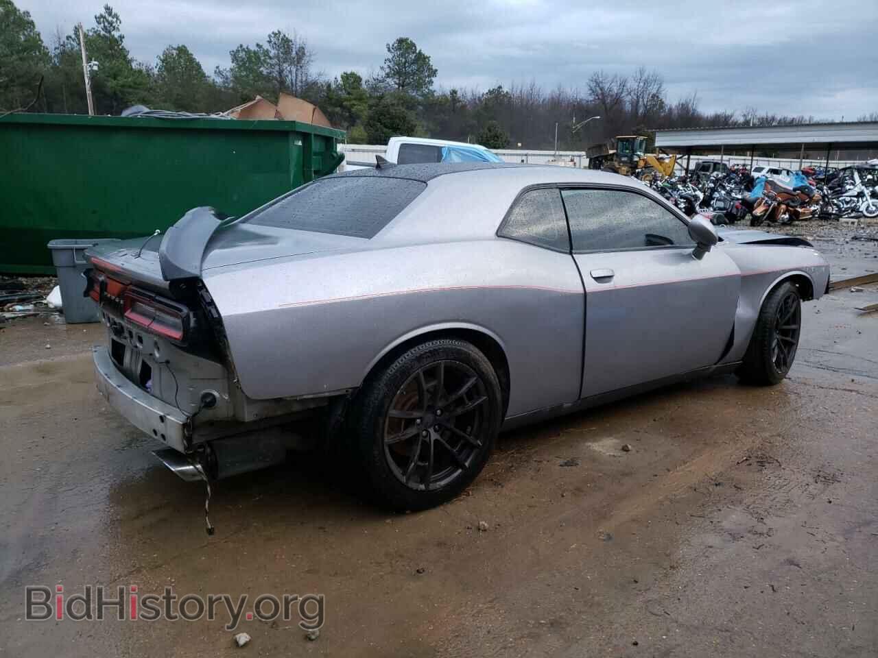 2017 DODGE CHALLENGER - VIN: 2C3CDZFJ2HH507368 - Photo 3