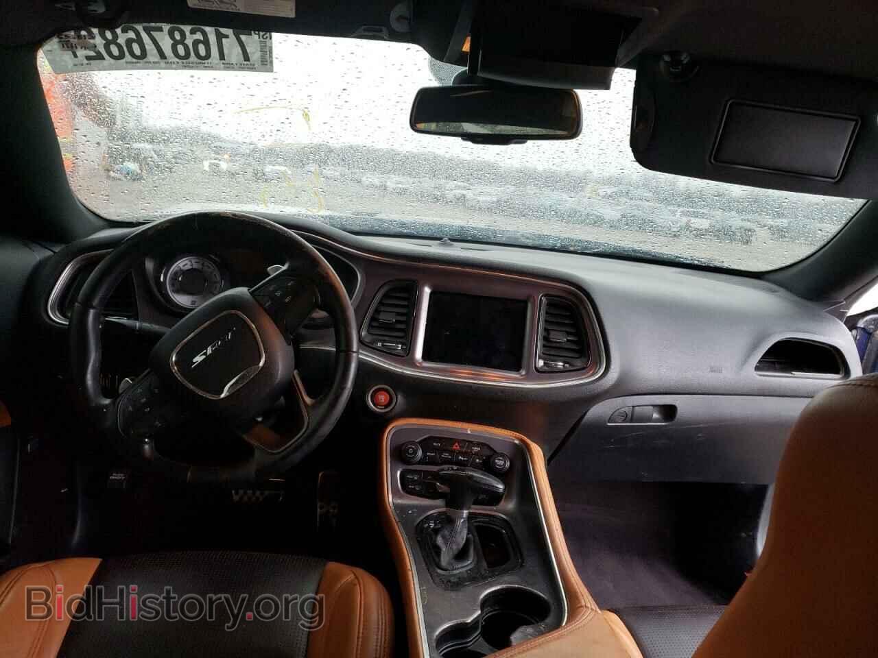 2017 DODGE CHALLENGER - VIN: 2C3CDZFJ2HH507368 - Photo 8