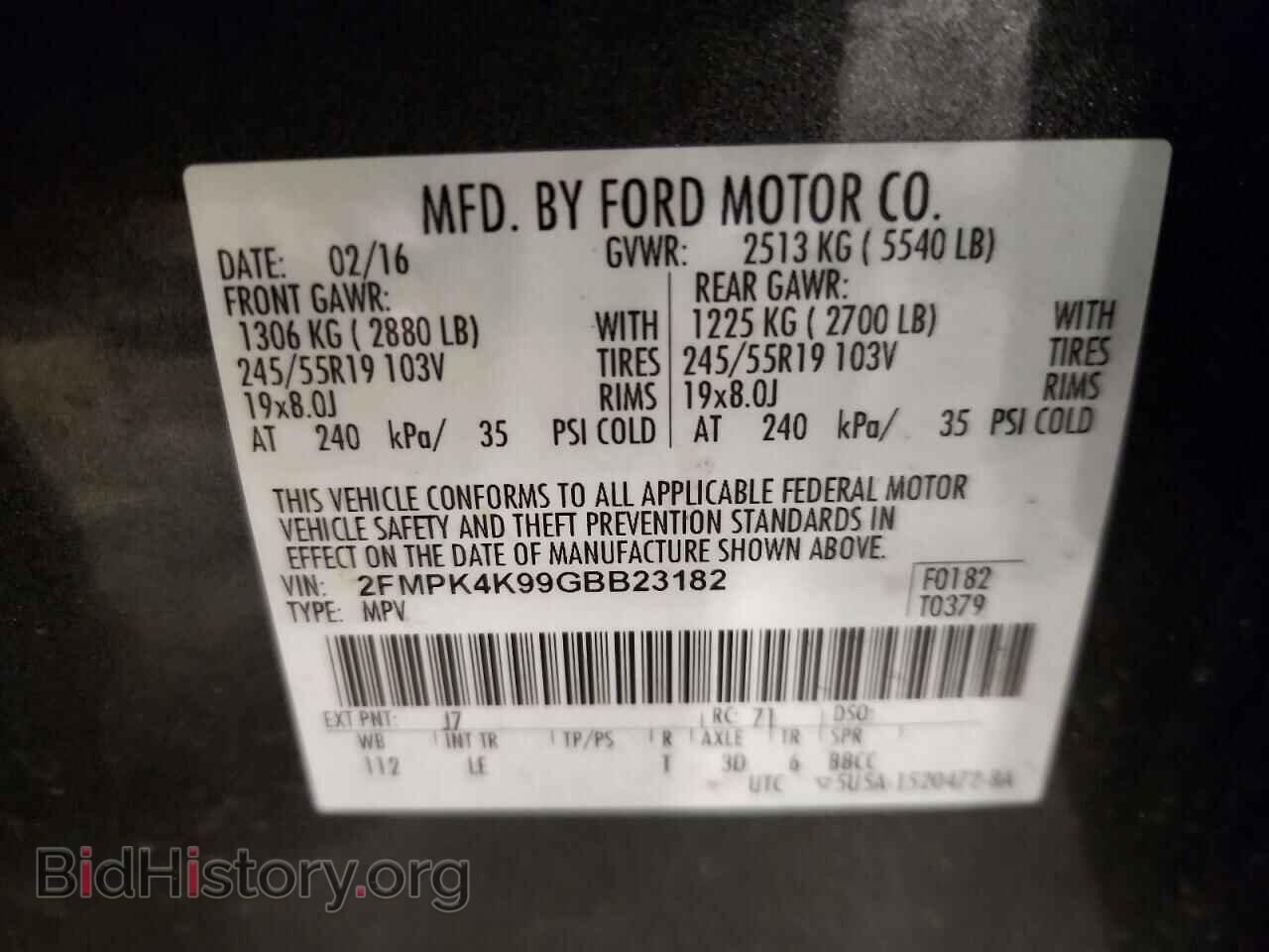 2016 FORD EDGE - VIN: 2FMPK4K99GBB23182 - Photo 13