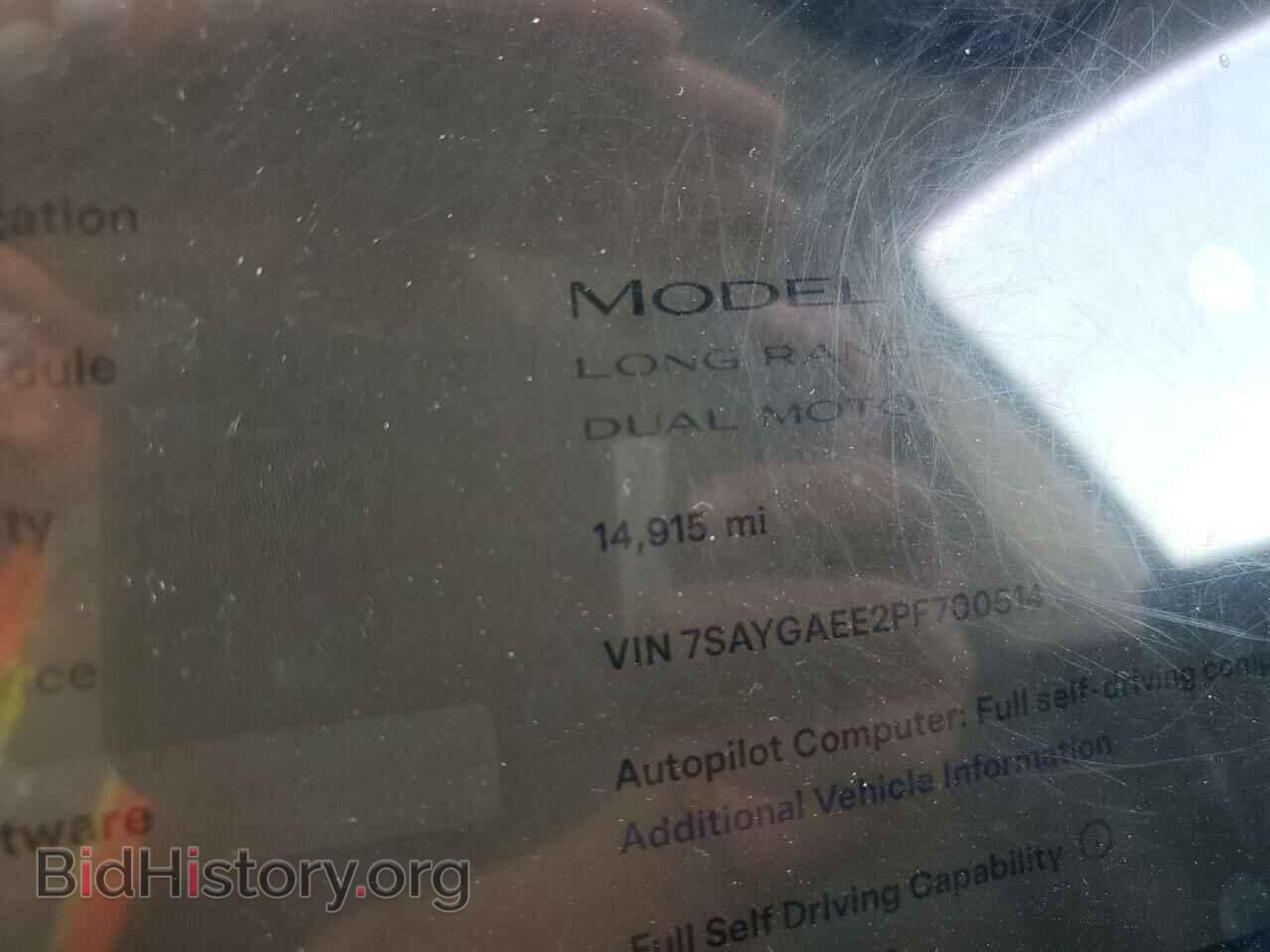 2023 TESLA MODEL Y - VIN: 7SAYGAEE2PF700514 - Фото 9