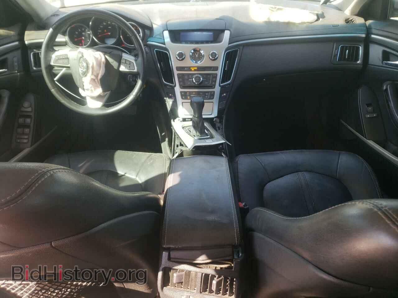 2013 CADILLAC CTS - VIN: 1G6DE5E53D0174464 - Фото 8