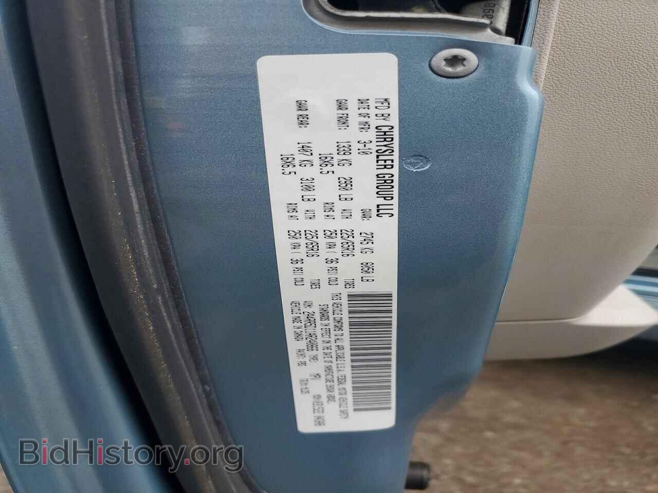 2010 CHRYSLER MINIVAN - VIN: 2A4RR5D11AR240866 - Photo 49