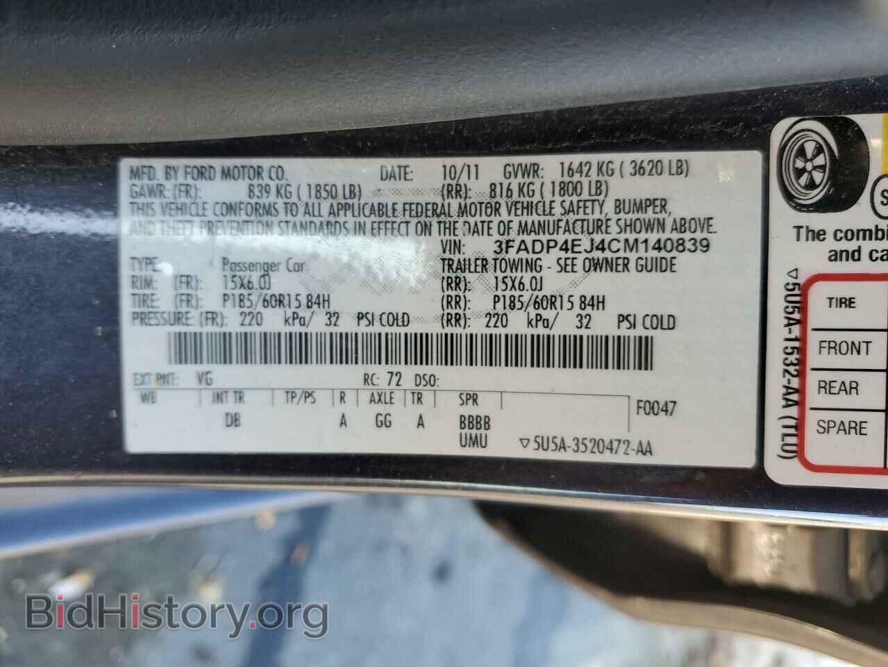 2012 FORD FIESTA - VIN: 3FADP4EJ4CM140839 - Photo 12