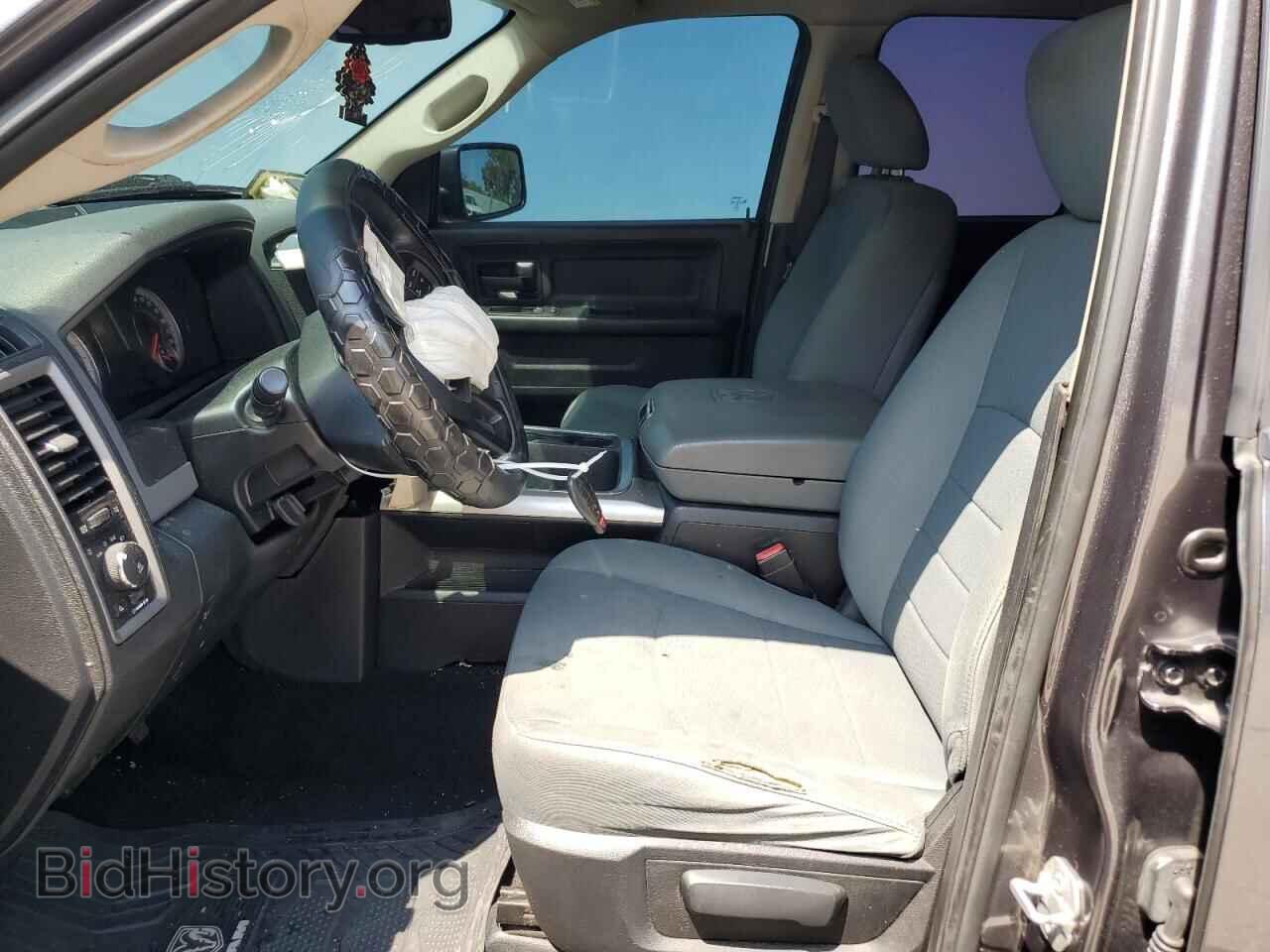2016 RAM 1500 - VIN: 1C6RR7FT2GS197380 - Photo 7