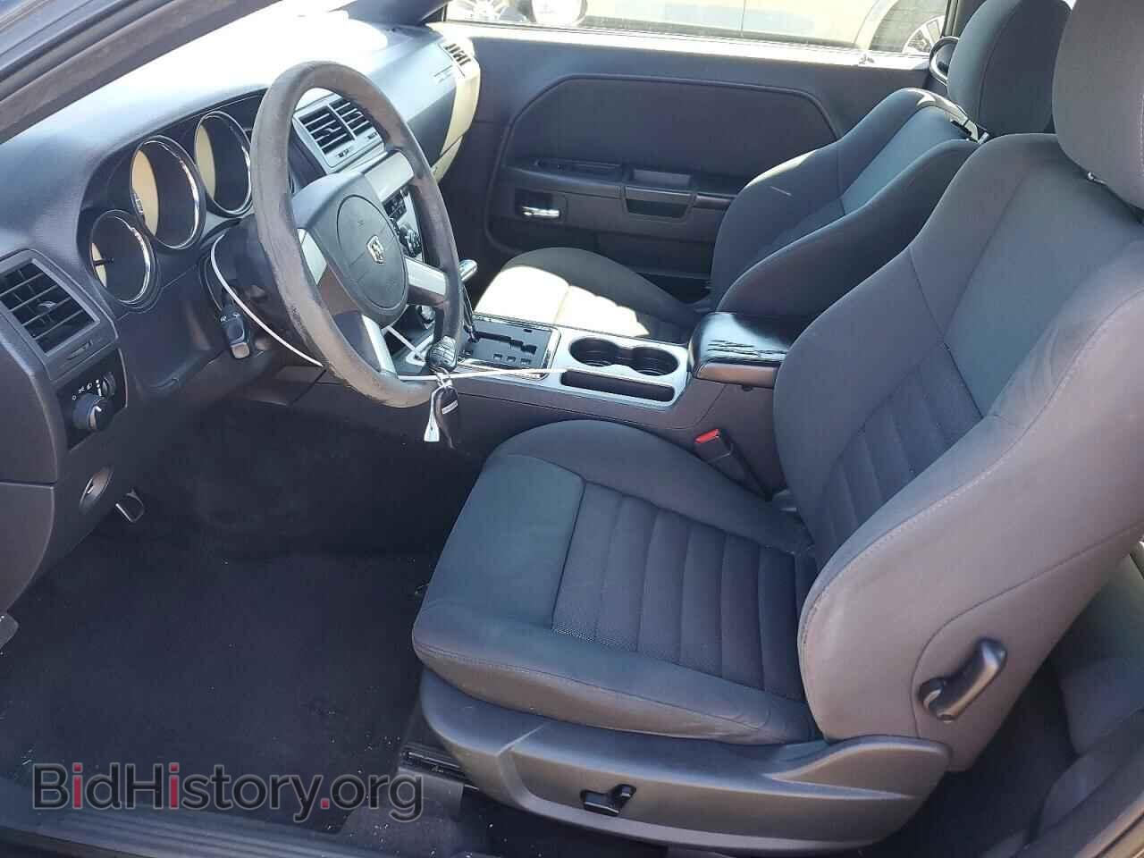 2010 DODGE CHALLENGER - VIN: 2B3CJ4DV1AH218907 - Photo 7