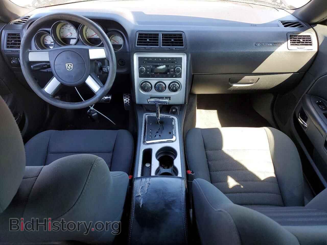 2010 DODGE CHALLENGER - VIN: 2B3CJ4DV1AH218907 - Photo 8