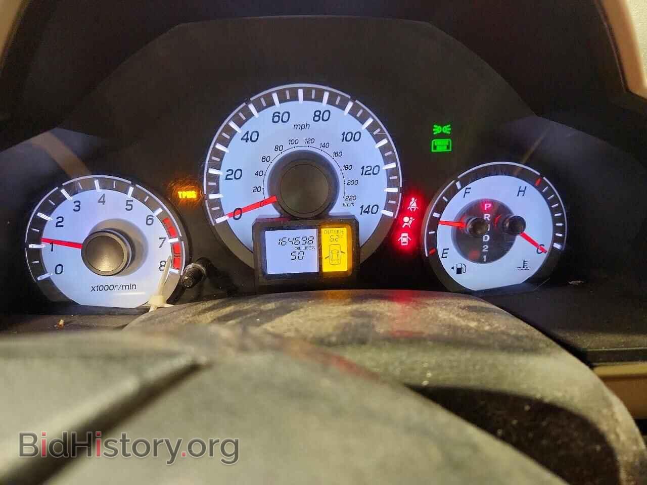 2013 HONDA PILOT - VIN: 5FNYF4H51DB013047 - Photo 9