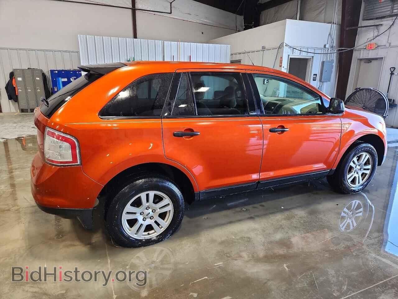 2007 FORD EDGE - VIN: 2FMDK36C67BB60080 - Фото 3