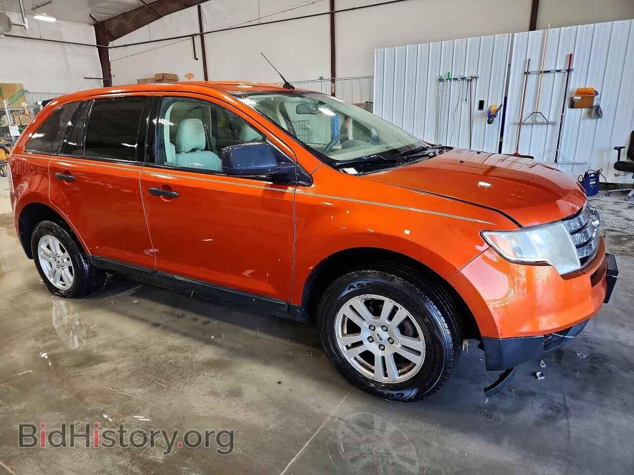 2007 FORD EDGE - VIN: 2FMDK36C67BB60080 - Фото 4