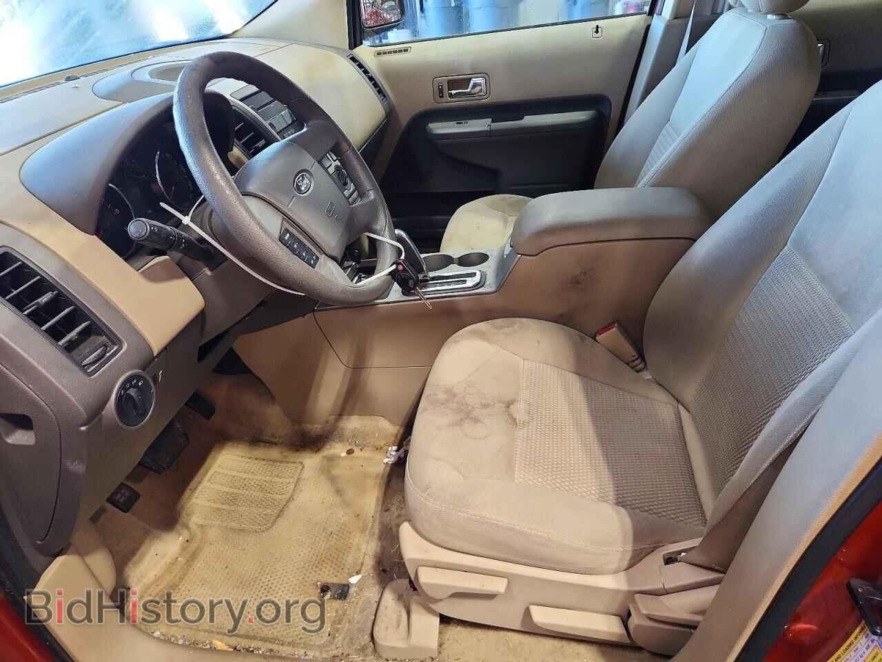 2007 FORD EDGE - VIN: 2FMDK36C67BB60080 - Фото 7