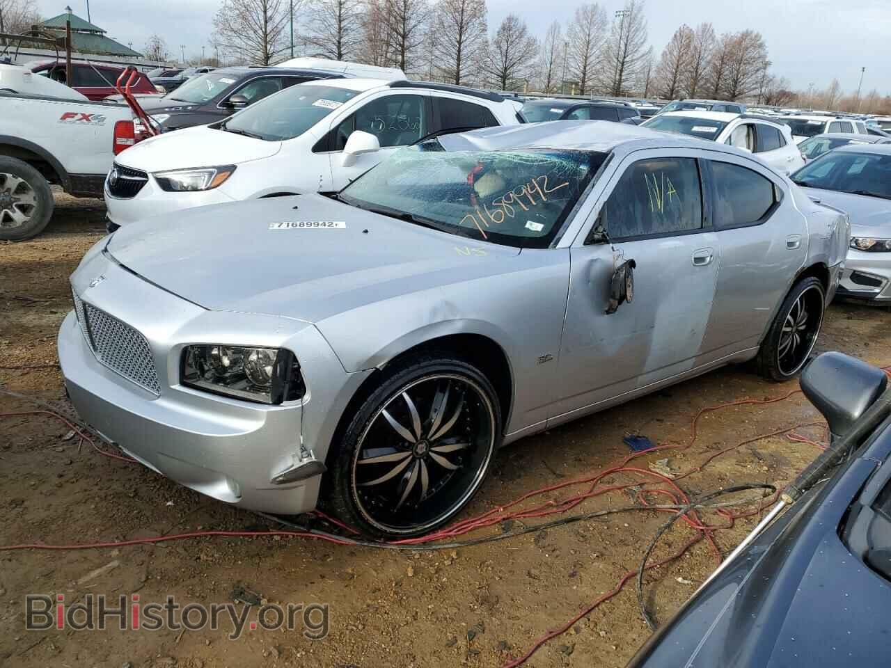 Photo 2B3CA3CV5AH247063 - DODGE CHARGER 2010