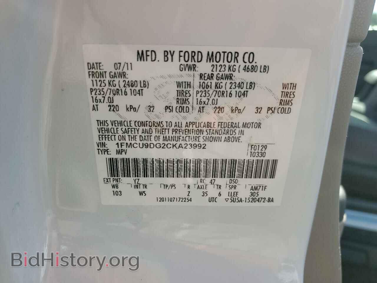2012 FORD ESCAPE - VIN: 1FMCU9DG2CKA23992 - Фото 12