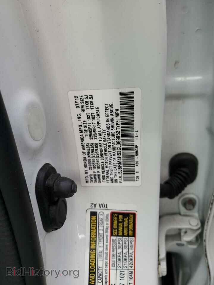 2012 HONDA CRV - VIN: 5J6RM4H52CL069952 - Фото 13