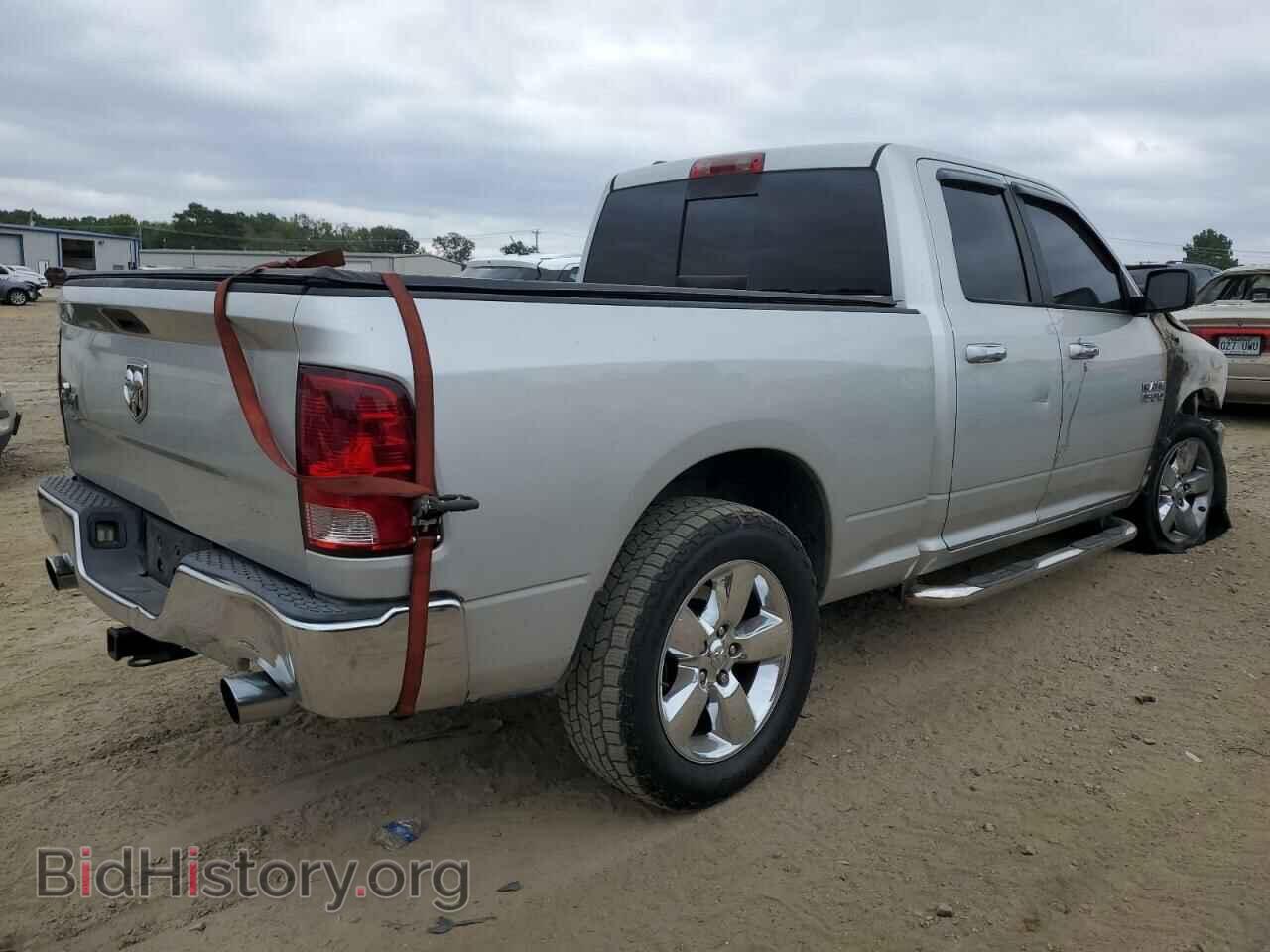2013 RAM 1500 - VIN: 1C6RR6GT7DS693537 - Фото 3