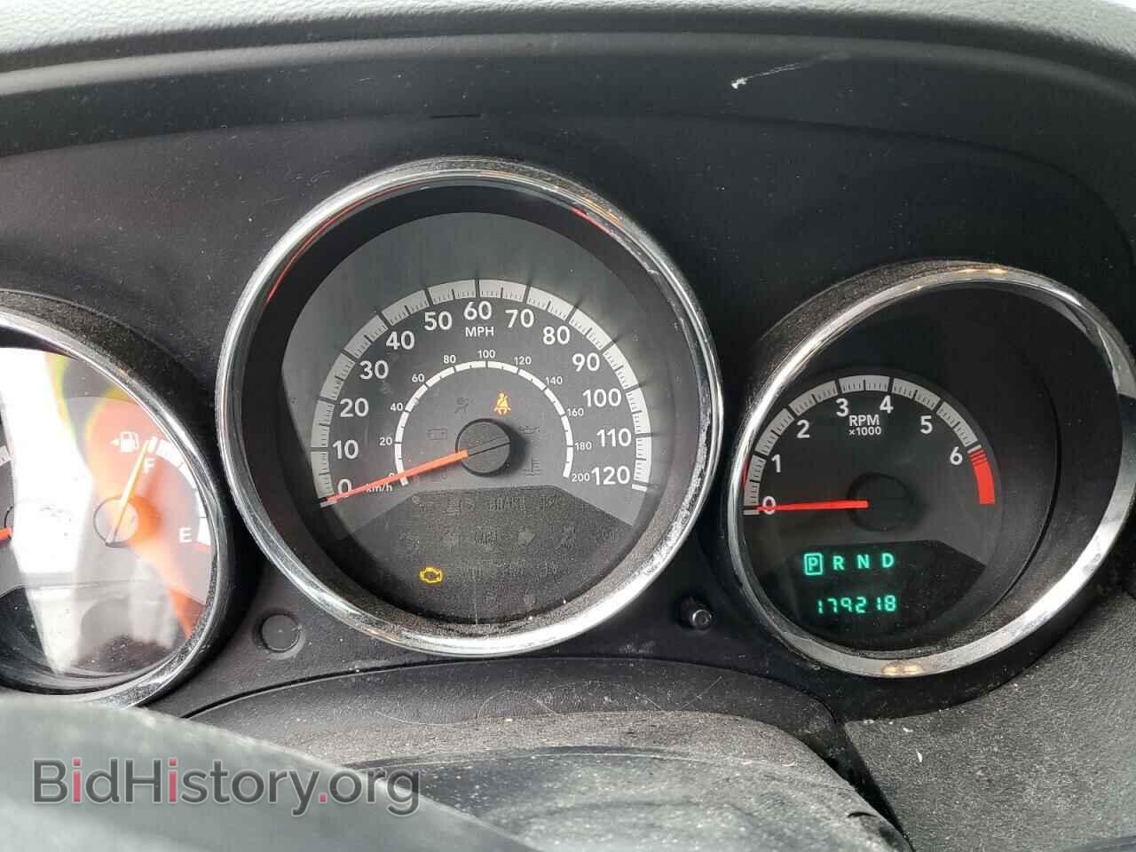 2012 DODGE CALIBER - VIN: 1C3CDWEA8CD506537 - Photo 9