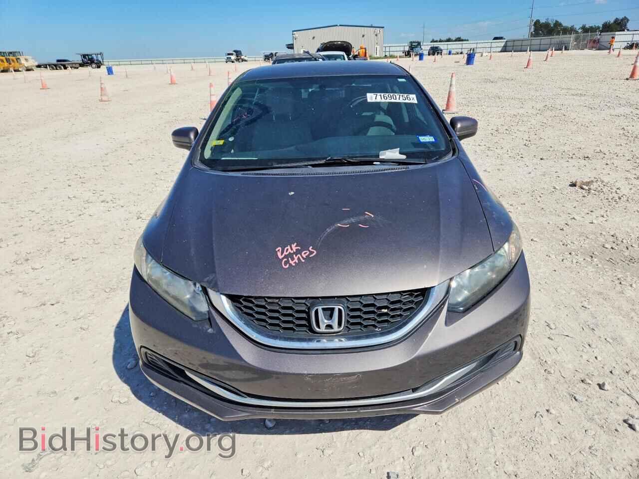 2014 HONDA CIVIC - VIN: 19XFB2F56EE032503 - Photo 5