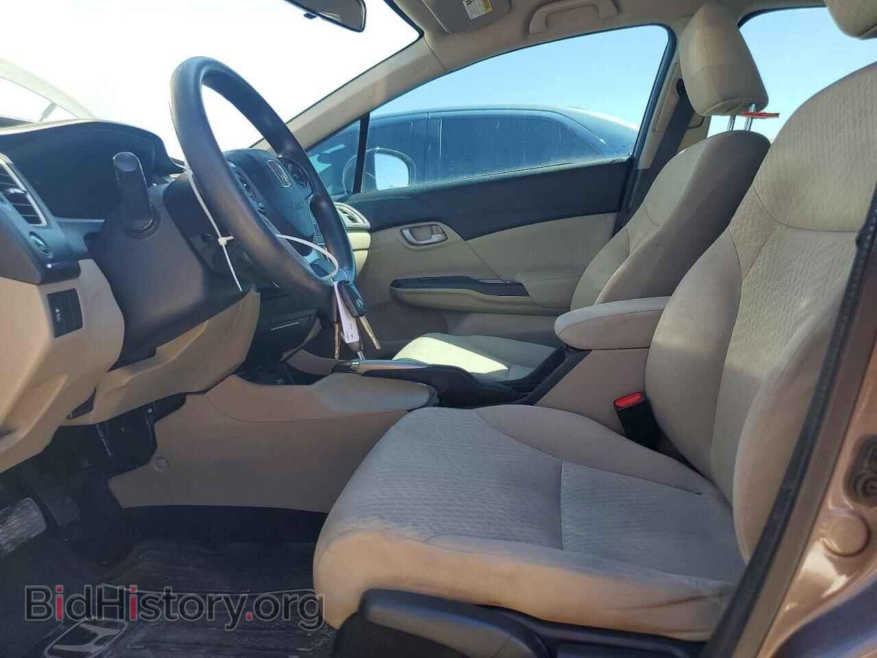 2014 HONDA CIVIC - VIN: 19XFB2F56EE032503 - Photo 7