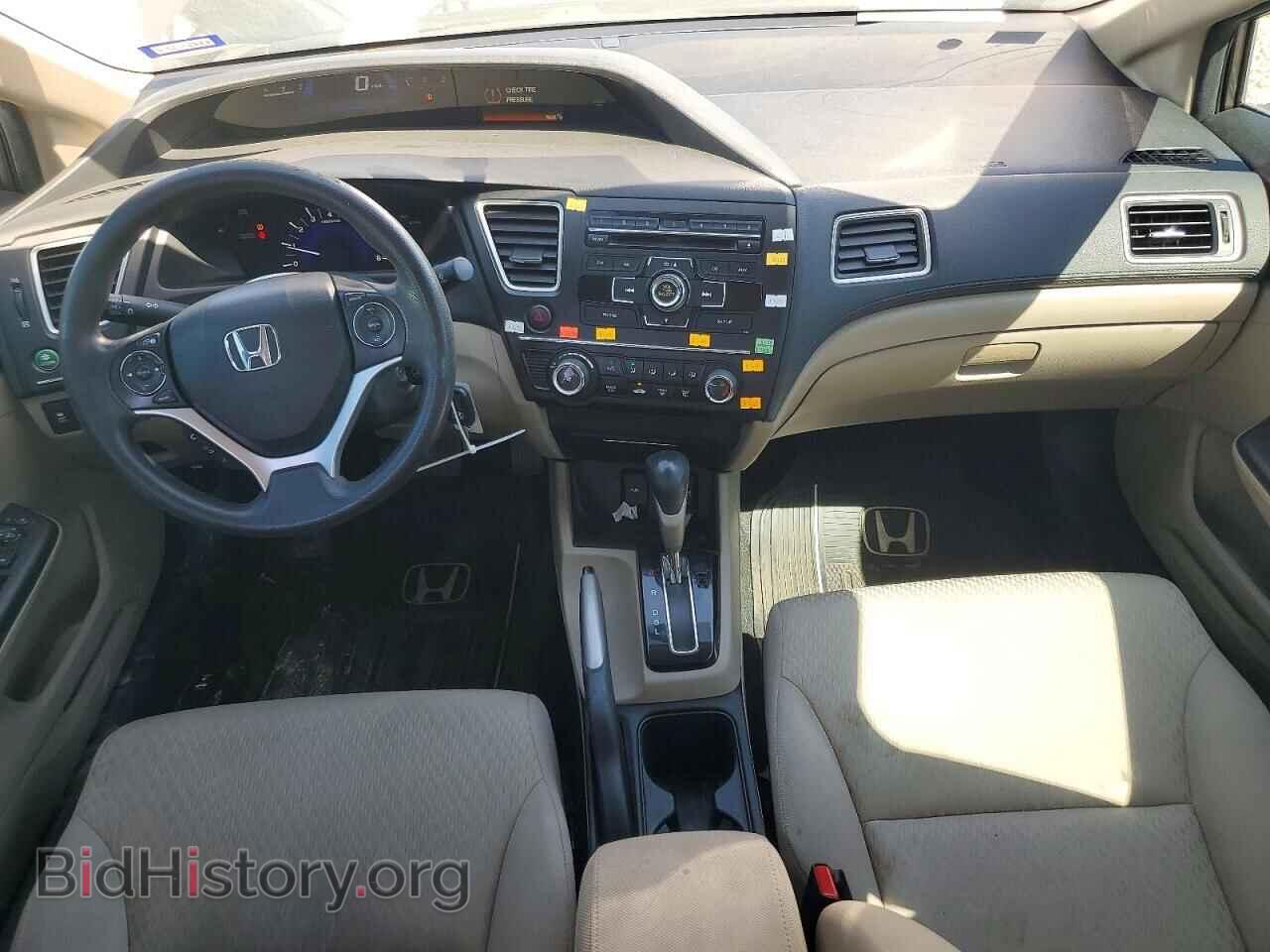 2014 HONDA CIVIC - VIN: 19XFB2F56EE032503 - Photo 8