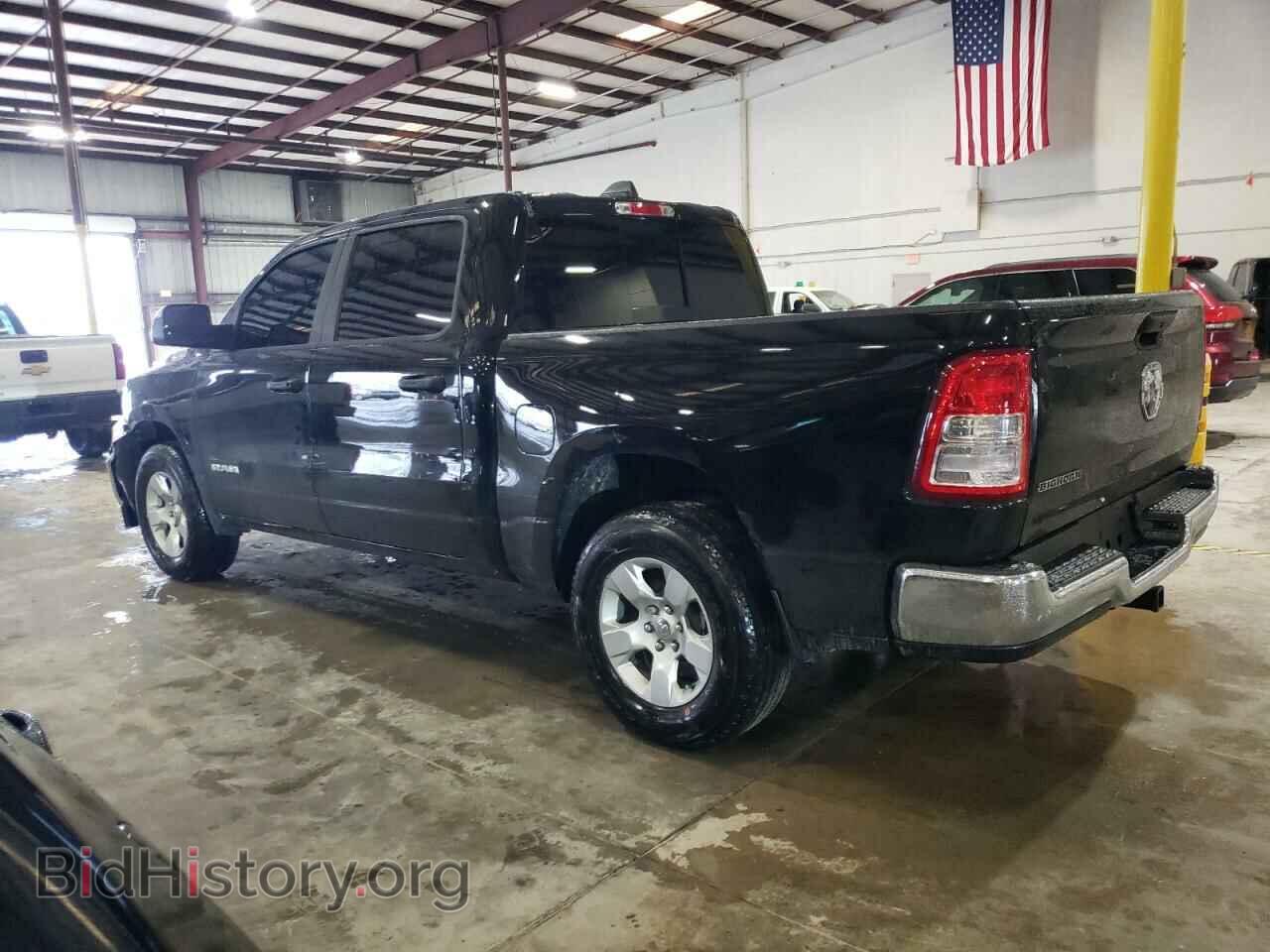 2023 RAM 1500 - VIN: 1C6RREFG7PN664444 - Фото 2