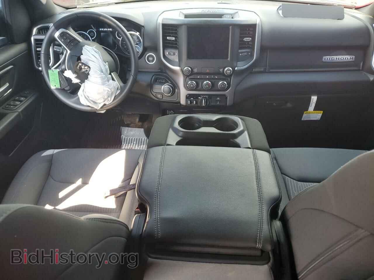 2023 RAM 1500 - VIN: 1C6RREFG7PN664444 - Фото 8