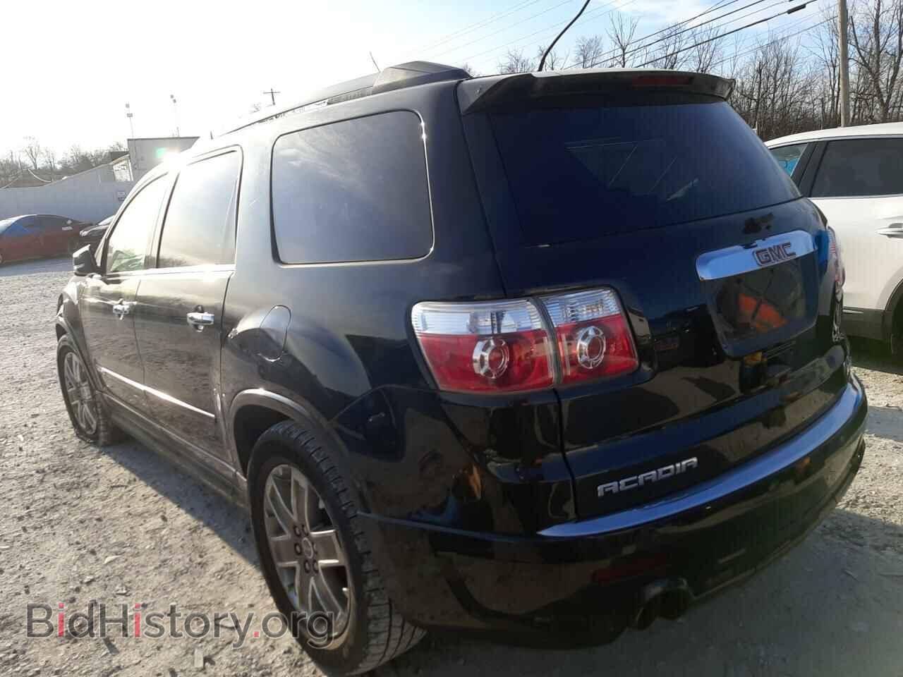 2012 GMC ACADIA - VIN: 1GKKVTED1BJ221633 - Фото 2