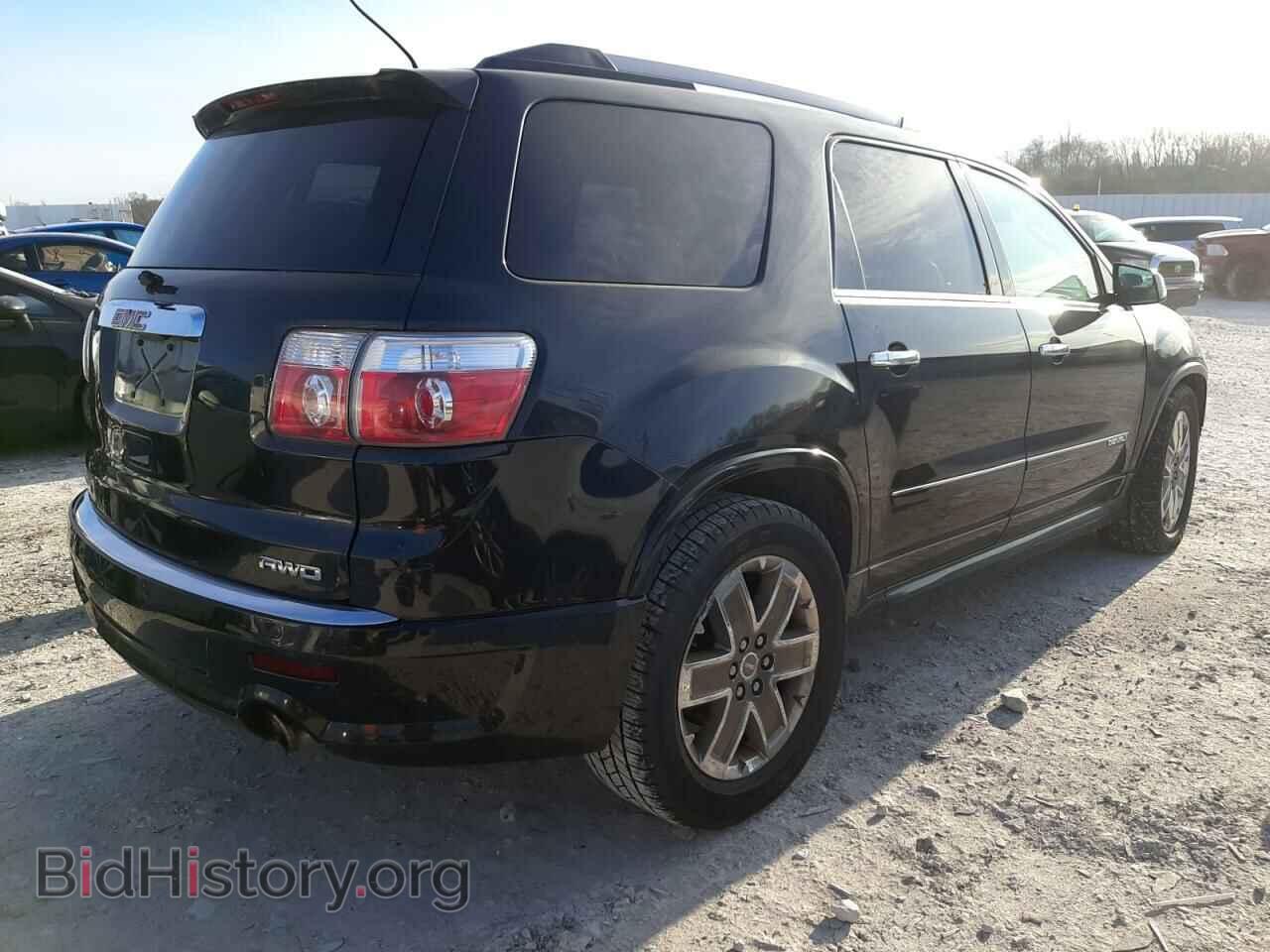 2012 GMC ACADIA - VIN: 1GKKVTED1BJ221633 - Фото 3