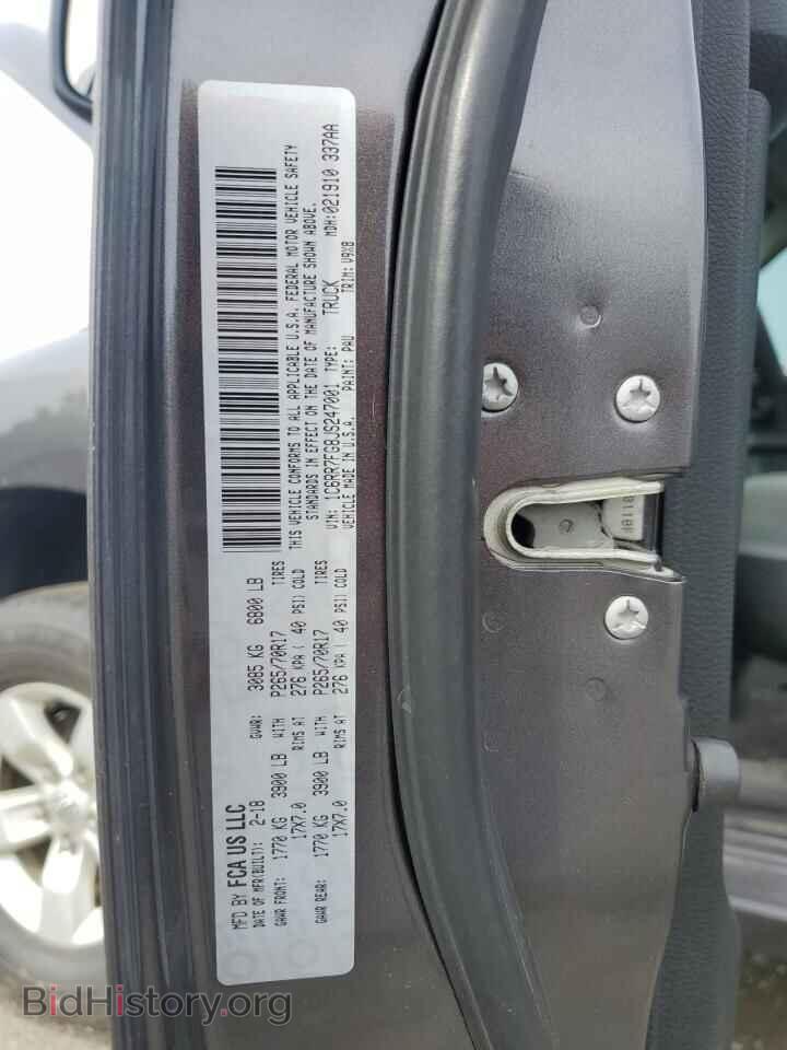 2018 RAM 1500 - VIN: 1C6RR7FG8JS247001 - Photo 12