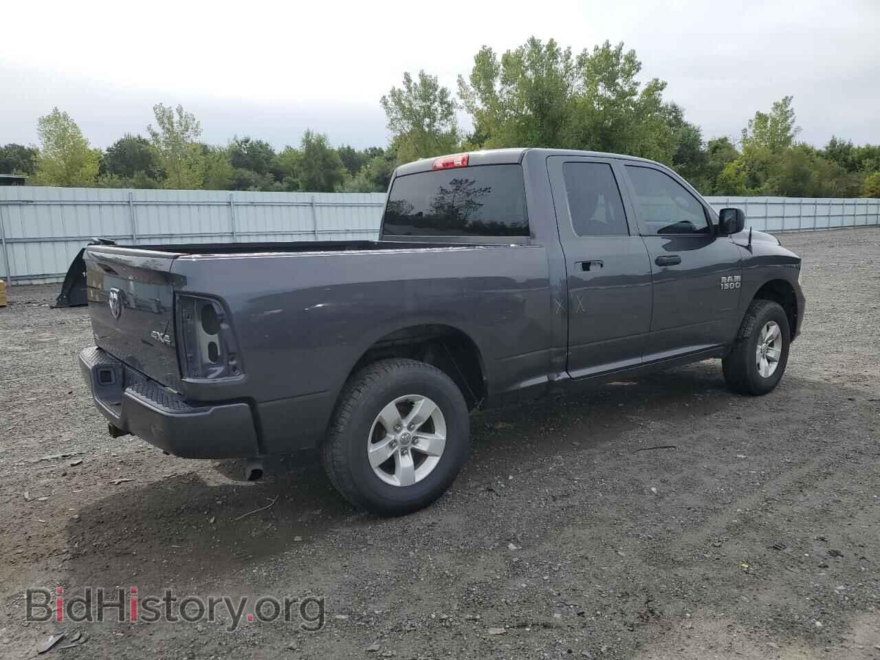 2018 RAM 1500 - VIN: 1C6RR7FG8JS247001 - Photo 3
